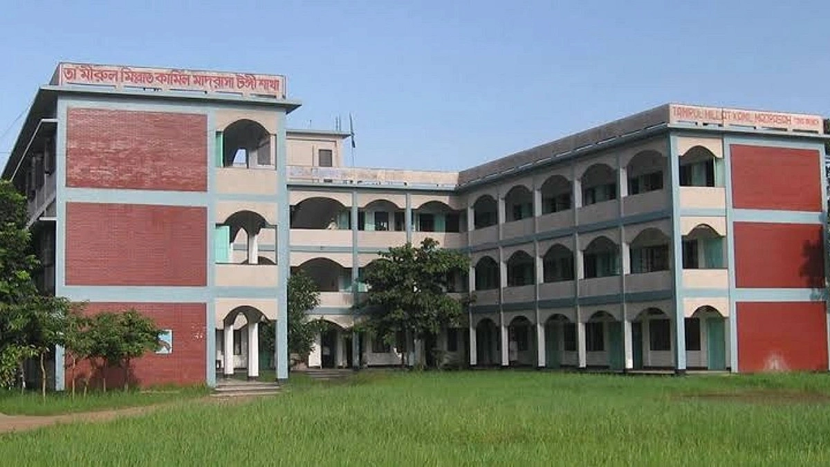 তা’মীরুল মিল্লাতে পরীক্ষার খাতা টেম্পারিংয়ে ৩২ শিক্ষার্থী বহিষ্কার