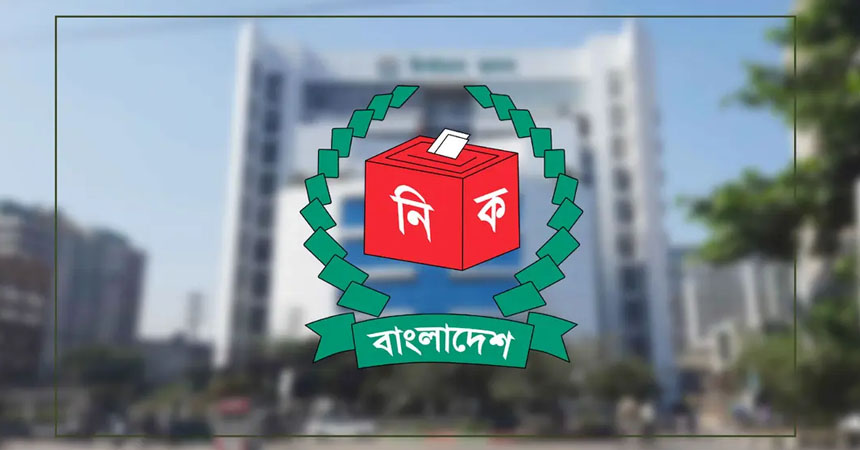 বিএনপি ও জামায়াতসহ ৩৮ দলের আয়-ব্যয়ের হিসাব জমা ইসিতে