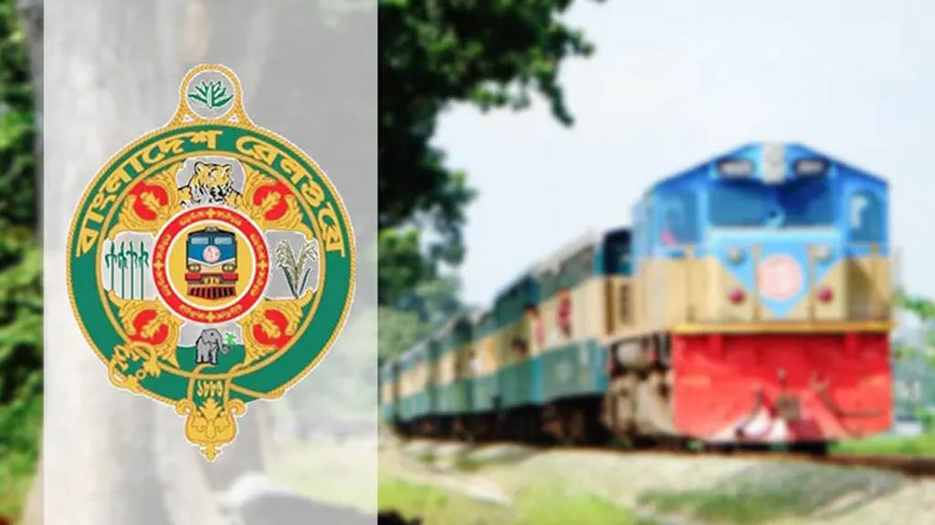 রেলে যাত্রী খাতে আয় বেড়েছে, ইঞ্জিনসংকটে কমেছে পণ্য রাজস্ব: রেলওয়ে